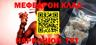 бутик Пугачёв