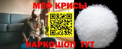 скорость mdpv Пыть-Ях