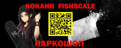 круглые Первоуральск