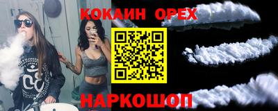 бутик Пугачёв