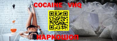 скорость mdpv Пыть-Ях