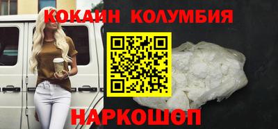скорость mdpv Пыть-Ях
