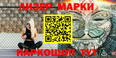 mix Партизанск