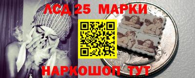 скорость mdpv Пыть-Ях