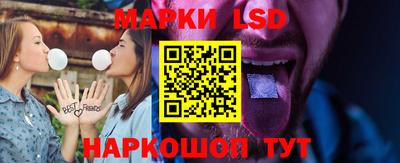 скорость mdpv Пыть-Ях