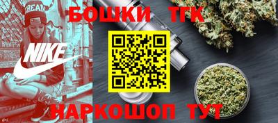 mix Партизанск