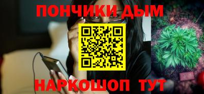 круглые Первоуральск