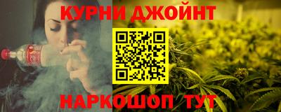 mix Пенза