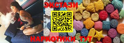 mix Пенза