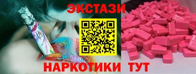 скорость mdpv Пыть-Ях