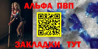 бутик Пугачёв