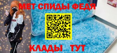 бутик Пугачёв