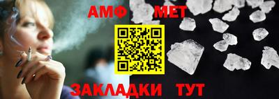 бутик Пугачёв