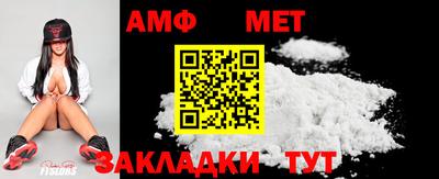 скорость mdpv Пыть-Ях