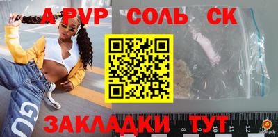 бутик Пугачёв