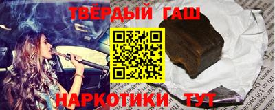 бутик Пугачёв