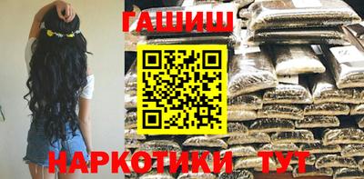 круглые Первоуральск