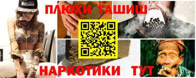 бутик Пугачёв