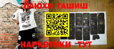 скорость mdpv Пыть-Ях