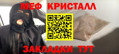 круглые Первоуральск