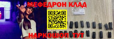 бутик Пугачёв