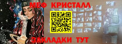 бутик Пугачёв